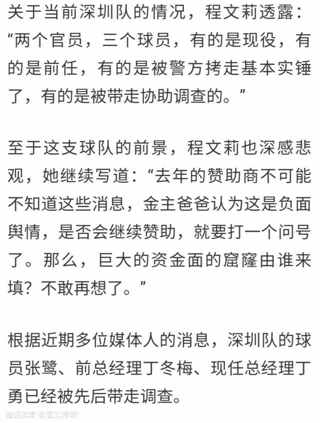 比赛上来，卡巴接连取分帮助江苏开局，而吴前里突外投连续造杀伤也能回应，双方命中率一般，但比分始终胶着，首节双方打成23平，次节江苏进攻端突然断电，浙江接连反击，外线也是多点开花打出19-2攻击波一举建立近20分领先，崔晓龙联手卡巴一波8-0迅速止血，半场浙江还是领先10分。